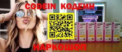 дурь Комсомольск-на-Амуре