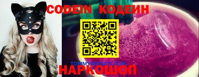 мдма Кингисепп