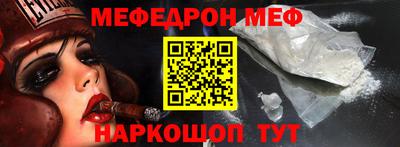бутик Кимры
