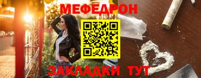 мдма Кингисепп