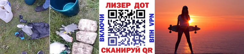 сайты даркнета официальный сайт  Кольчугино  Лсд 25 экстази ecstasy 