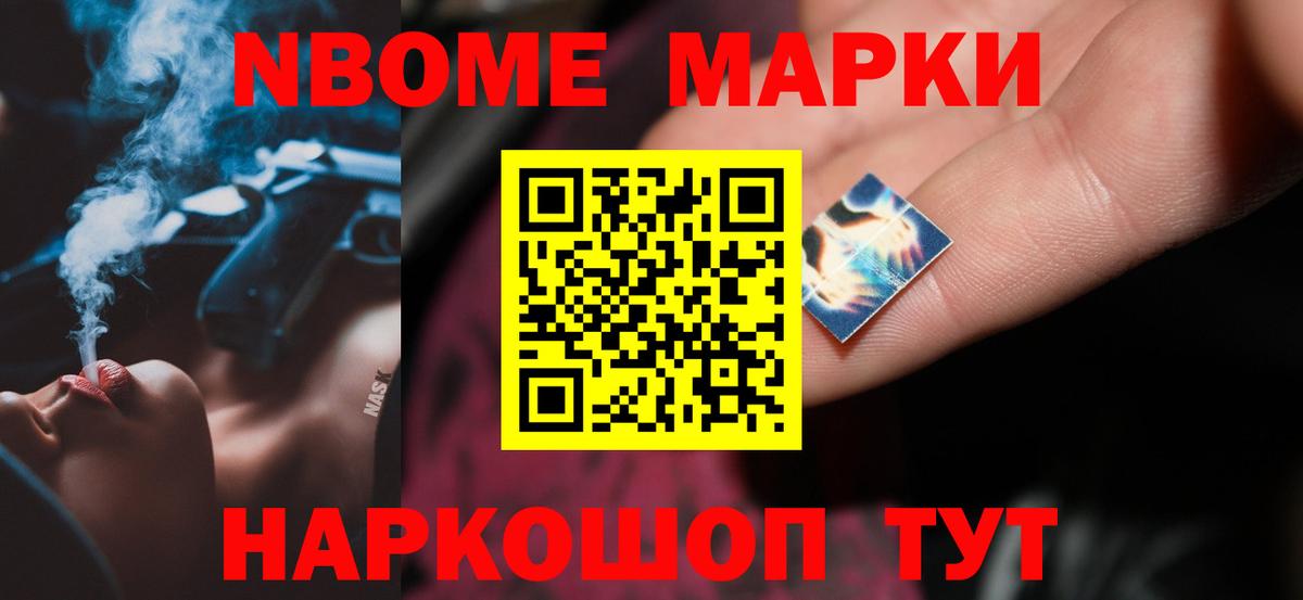 ЭКСТАЗИ Кольчугино