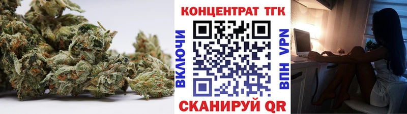 как найти Кольчугино кракен Дистиллят ТГК THC oil